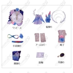 崩壊：スターレイル キュレネ『オンパロス英雄記』コスプレ衣装｜高品質・フルセット - 6枚目の画像（サムネイル）