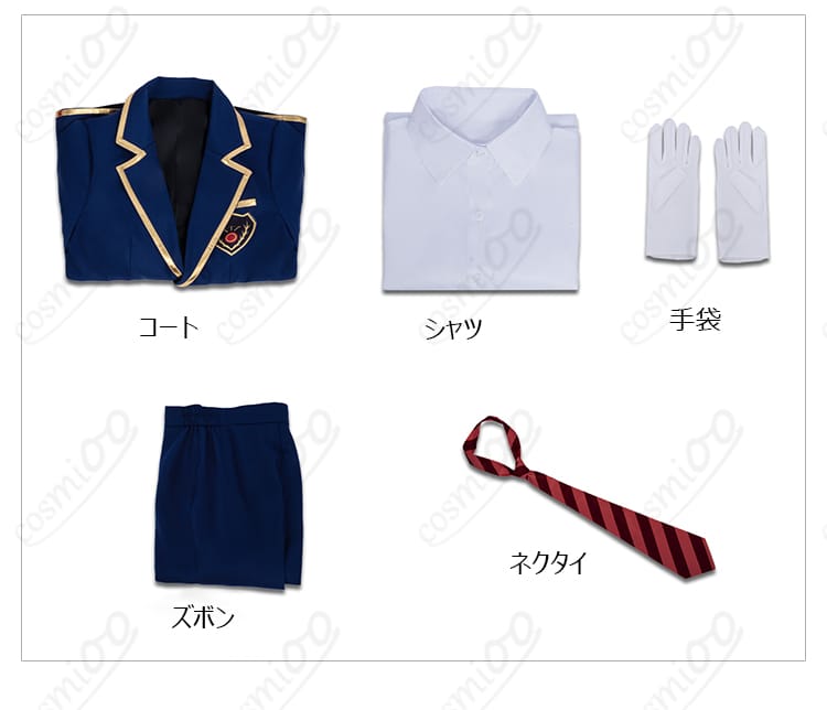 第五人格 イソップ・カール 晩鐘 コスプレ ズボン腰飾りディテール|均整の取れた上品なスタイル