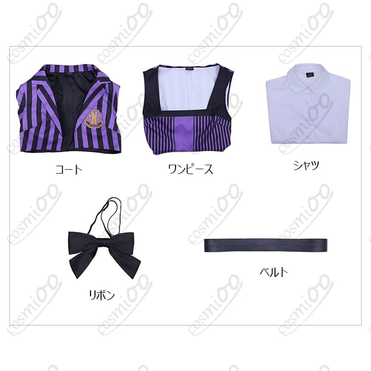 ウェンズデー イーニッド・シンクレア ネヴァーモア学園制服 コスプレ衣装｜高品質フルセット - 9枚目の画像