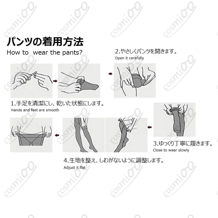 NIKKE ルージュ 逆バニー コスプレ衣装｜高品質フルセット - 6枚目の画像