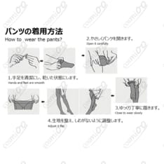 NIKKE ルージュ 逆バニー コスプレ衣装｜高品質フルセット - 6枚目の画像（サムネイル）