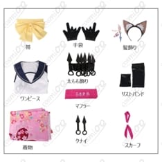 ブルーアーカイブ 久田イズナ コスプレ衣装｜高品質フルセット・専用生地 - 5枚目の画像（サムネイル）