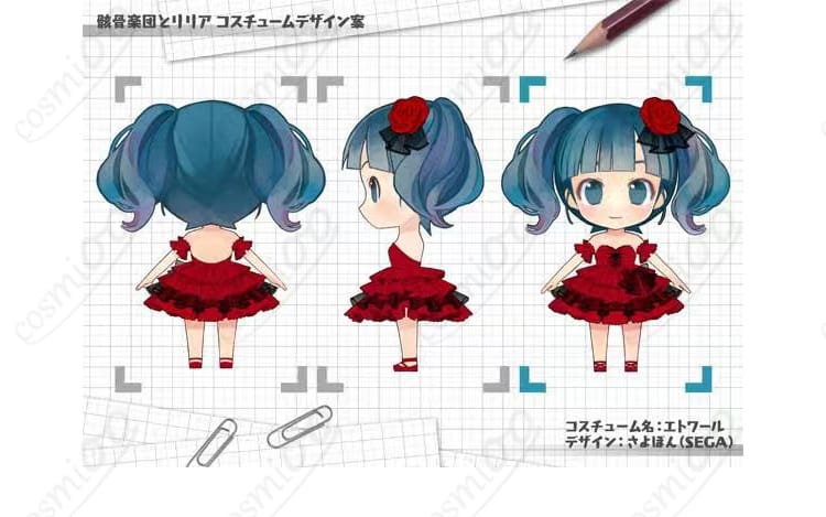 初音ミク 骸骨楽団とリリア コスプレ衣装 エトワールドレス 全体ディテール|赤黒のバレエ風ドレス 高級生地使用・今すぐチェック