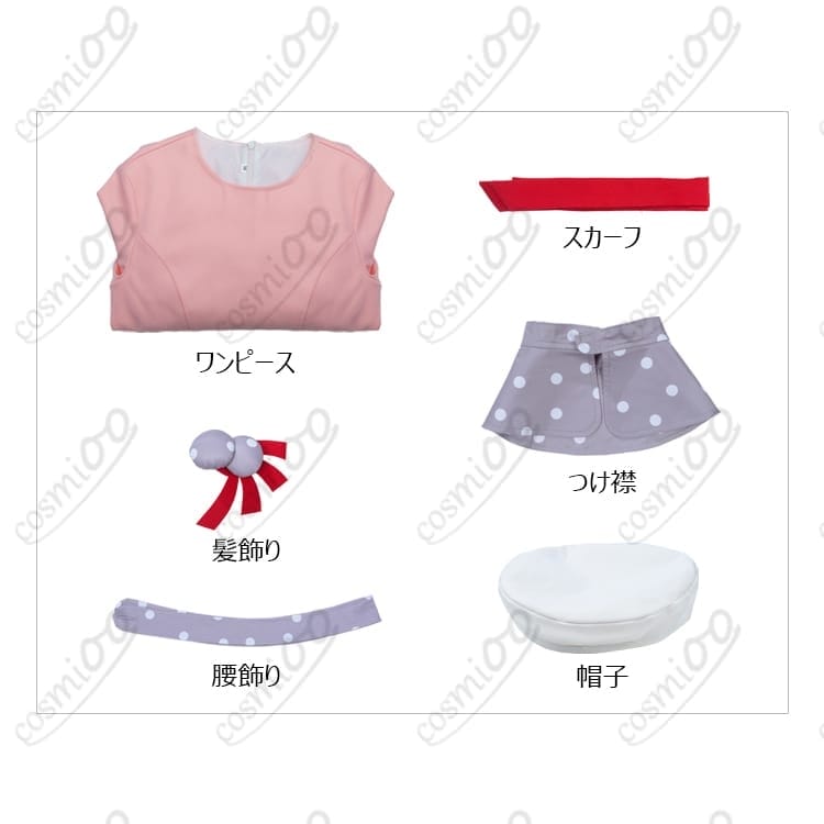 木之本桜 私服ピンクベージュコート コスプレ衣装｜高品質フルセット - 4枚目の画像