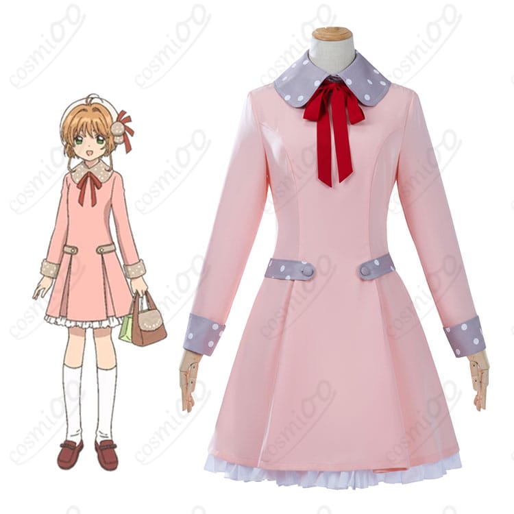 木之本桜 私服ピンクベージュワンピースコート コスプレ衣装 キャラクター全身イメージ|かわいさと優しさを再現したデザイン