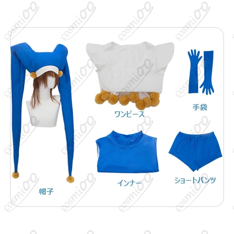 カードキャプターさくら 木之本桜 ピエロ風バトルコスチューム｜高品質フルセット - 5枚目の画像