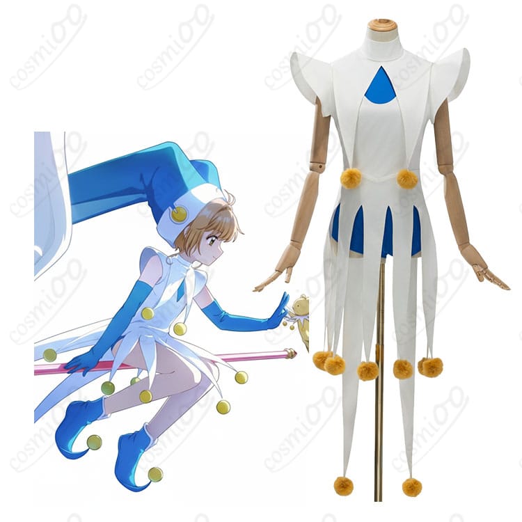 カードキャプターさくら 木之本桜 ピエロ風バトルコスチューム コスプレ衣装 キャラクター全身と衣装のイメージ写真。明るく勇敢な桜ちゃんを完全再現!