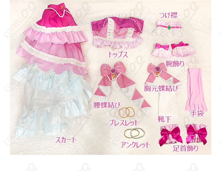 白鳥ひめ ドリーミングプリンセスコーデ フルセット内容紹介|トップス・スカート・リボンなど豪華構成