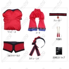 エリスの聖杯 スカーレット・カスティエル ドレス コスプレ衣装｜高品質フルセット - 6枚目の画像（サムネイル）