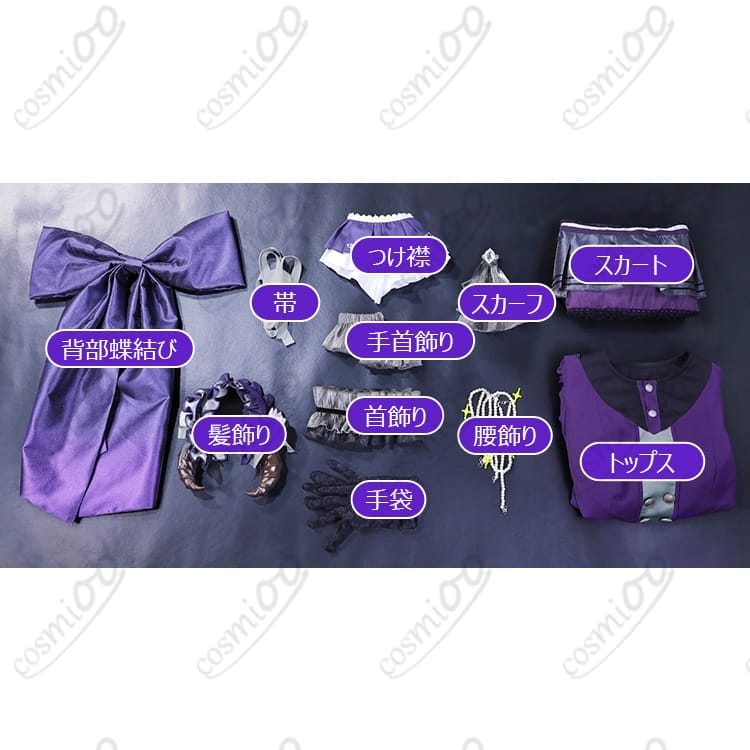 草薙寧々『ステップに想いをのせて』ライブ衣装｜高再現フルセット - 6枚目の画像