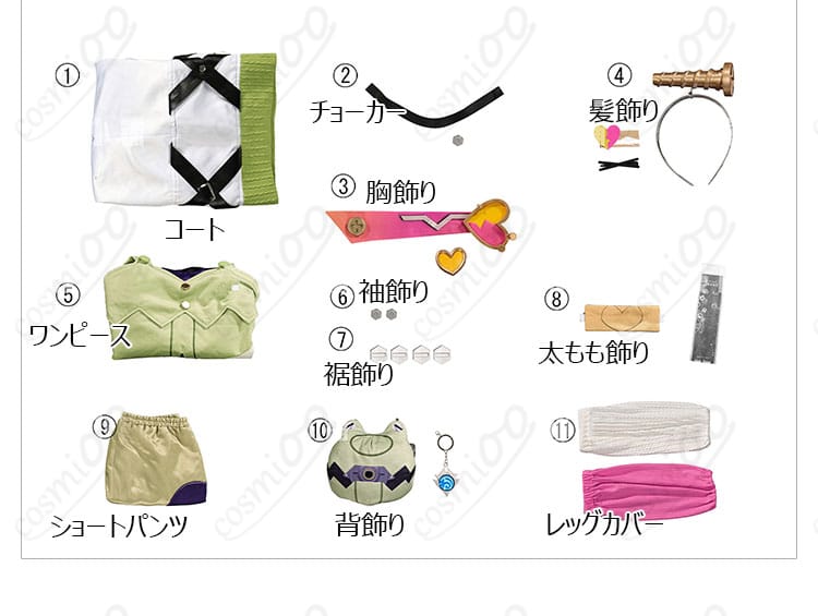 原神 アイノ コスプレ衣装 セット内容展示|コート・髪飾り・太もも飾りなど豪華フルセット。