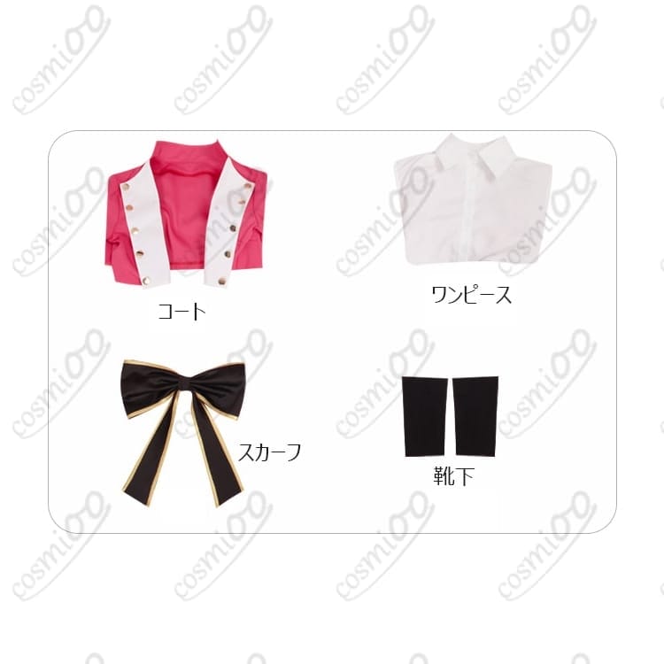 バリアブルバリケード 東条ヒバリ コスプレ衣装｜高品質・フルセット - 4枚目の画像