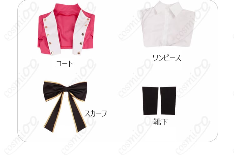 東条ヒバリ コスプレ衣装 スカート裾の装飾ディテール|動きに映える可憐なデザイン