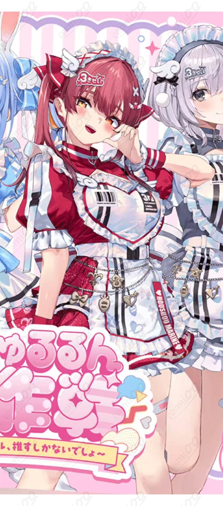 宝鐘マリン『よくばり電脳ガール』コスプレ衣装 細部ディテール|高再現・高品質仕上げでイベント映え