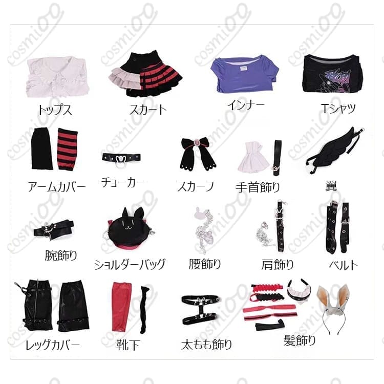 ホロライブ 兎田ぺこら 堕天使パンク衣装 コスプレ｜小悪魔風×ロックスタイル - 6枚目の画像