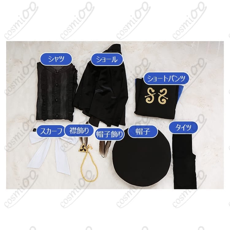 Fate/Grand Order ネモ／ノア 第二再臨 コスプレ衣装 フルセット - 9枚目の画像