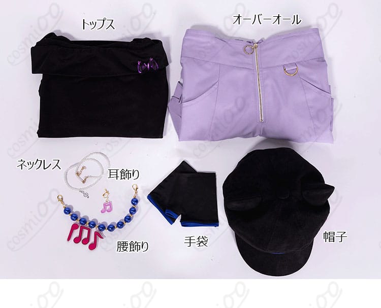 白石杏 コスプレ衣装 手袋・イヤリング ディテール|小物まで丁寧に再現された高完成度