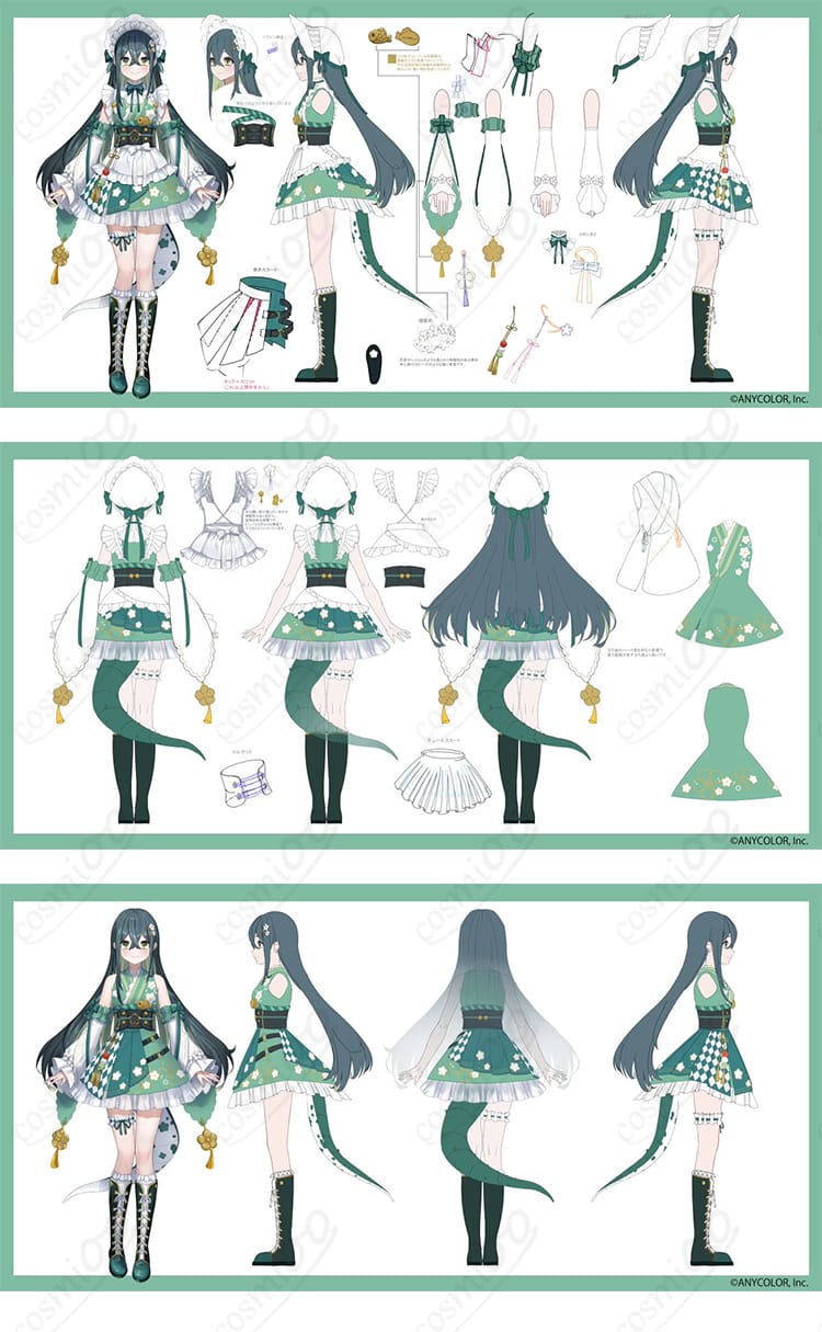 十河ののは デフォルト衣装 コスプレ衣装|にじさんじキャラの魅力を忠実再現した詳細イメージ。可愛いサラマンダー姿をチェック!