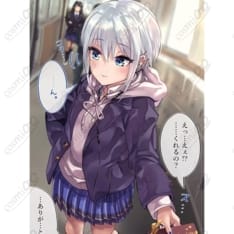 オタクだってギャルと恋したい 制服 コスプレ衣装｜明るく可愛いギャルスタイル・高品質生地使用 - 5枚目の画像（サムネイル）