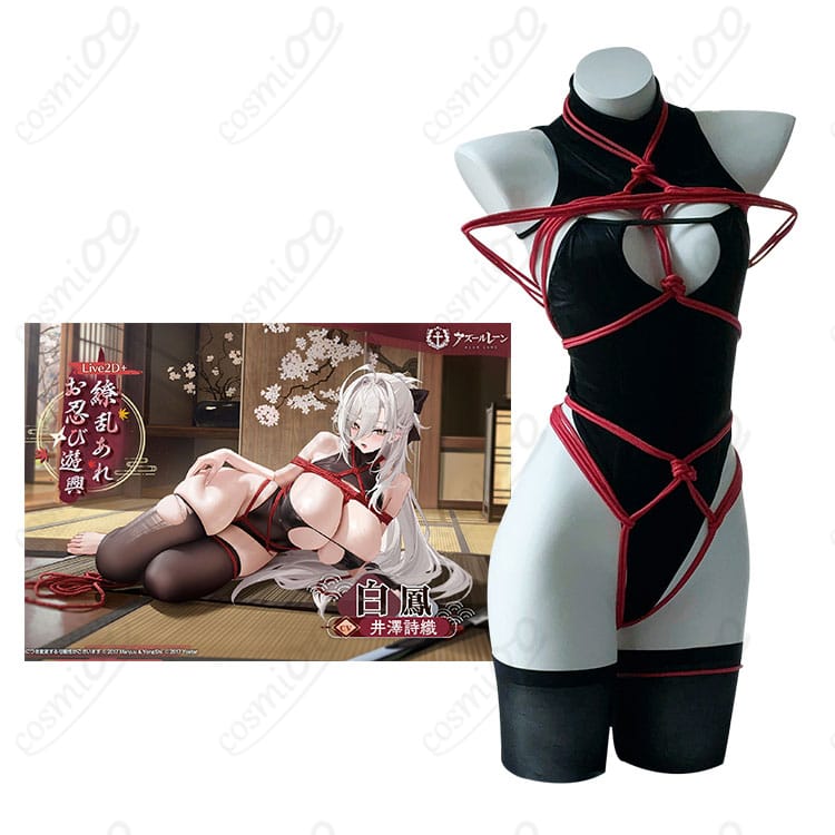 白鳳「繚乱あれお忍び遊興」衣装を着たキャラクターの全身ビジュアル。アズールレーン白鳳コスプレ衣装の雰囲気をリアルに再現。撮影やイベント前にぜひチェック。