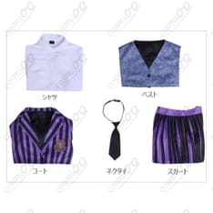 ウェンズデー・アダムス シーズン2 ネヴァーモア学園制服 コスプレ衣装｜高再現フルセット - 6枚目の画像（サムネイル）