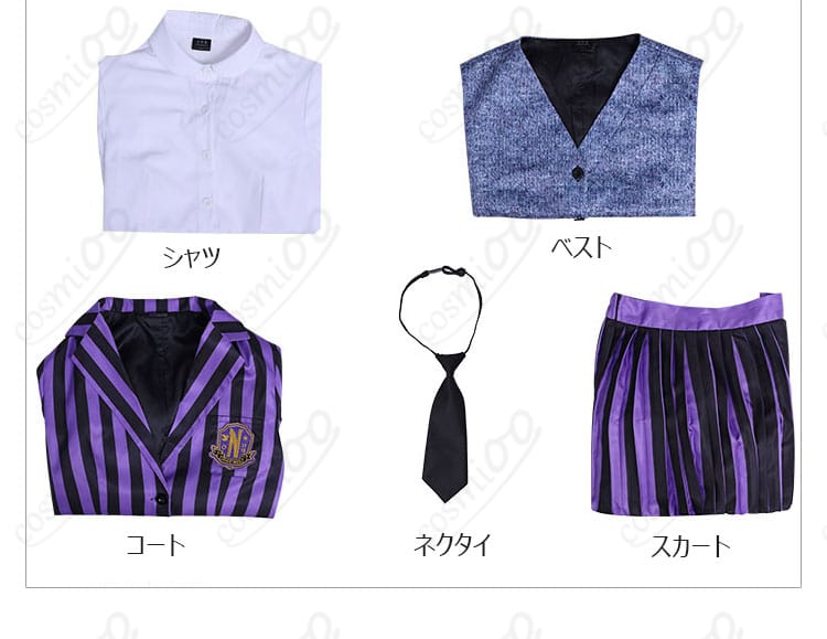 ウェンズデー コスプレ衣装 フルセット内容展示|コート・ベスト・シャツ・スカート・ネクタイがセット。