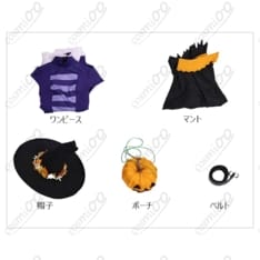 葬送のフリーレン フリーレン ORBcafeハロウィン限定コスプレ衣装｜マント付きフルセット - 6枚目の画像（サムネイル）