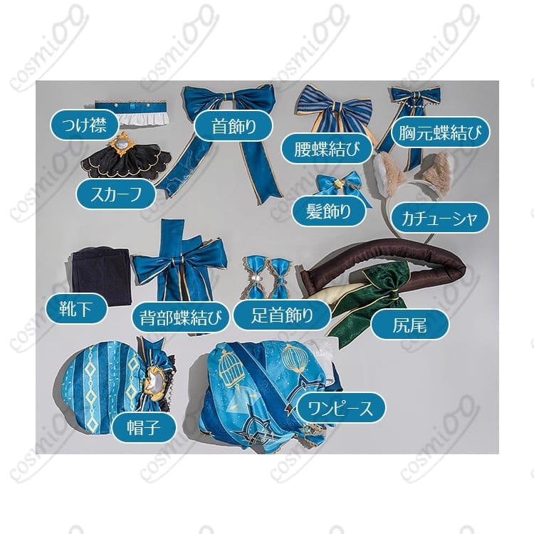 原神 リネット『原神カフェ in ソウル』コスプレ衣装｜上品メイド風フルセット - 5枚目の画像