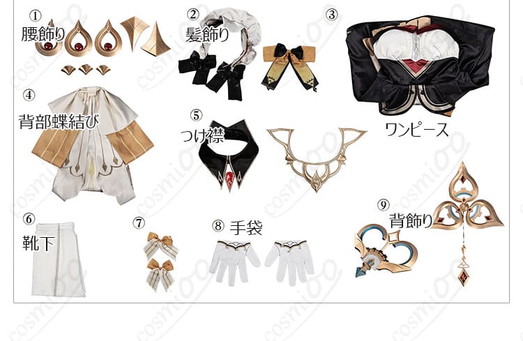 原神 サンドローネ コスプレ衣装 セット内容展示|衣装・小物・アクセサリーを含む豪華フルセット一式を紹介。