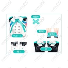 初音ミク HATSUNE MIKU EXPO 10th Anniversary コスプレ衣装｜高品質フルセット・未来系デザイン - 5枚目の画像（サムネイル）