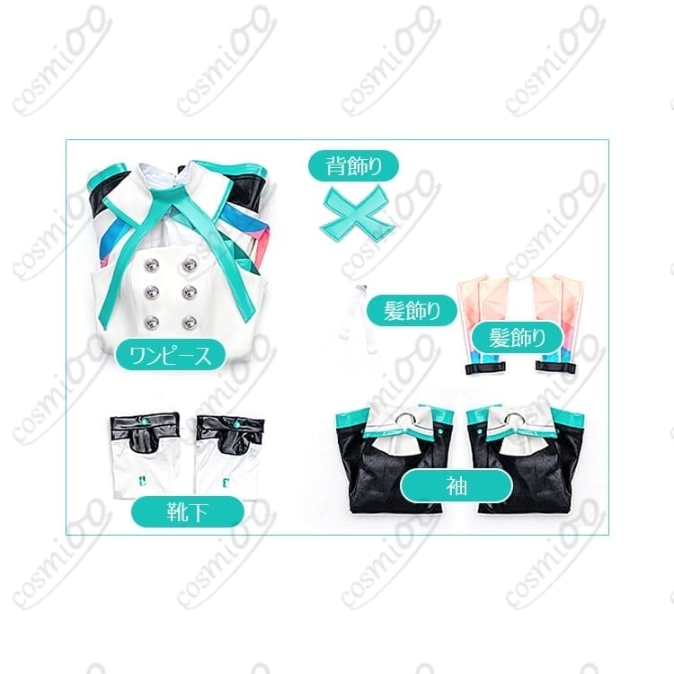 初音ミク HATSUNE MIKU EXPO 10th Anniversary コスプレ衣装｜高品質フルセット・未来系デザイン - 5枚目の画像