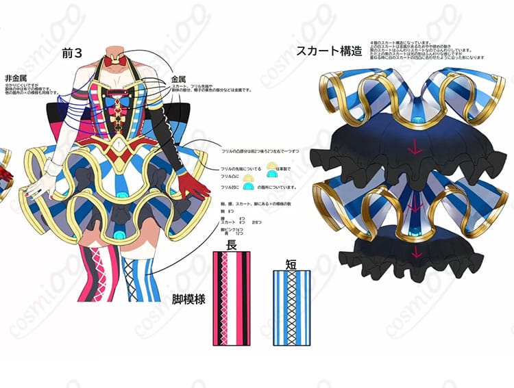 ホロライブ尾丸ポルカ初期衣装コスプレ衣装|サーカス団長風の装飾やリボンなどディテール重視のデザイン紹介