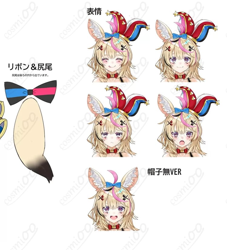 ホロライブ尾丸ポルカ初期衣装コスプレ衣装|明るく元気な表情を見せるポルカの魅力を再現した人物写真