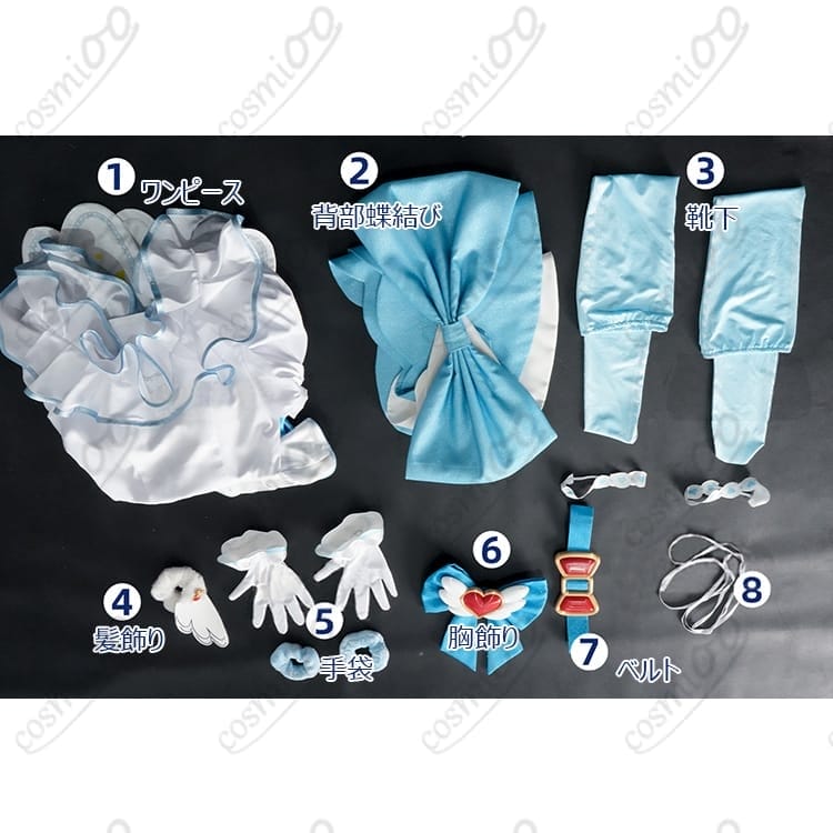 プリパラ 白玉みかん コスプレ衣装｜シルキーハートサイリウムコーデ 高品質フルセット - 5枚目の画像