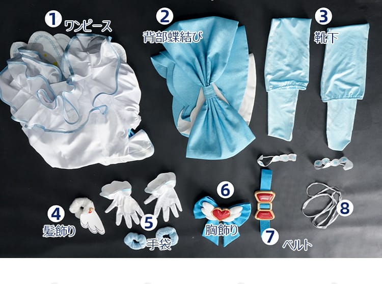 白玉みかん コスプレ衣装 セット内容一式|ワンピース・髪飾り・ベルト・リボンなどフルセット