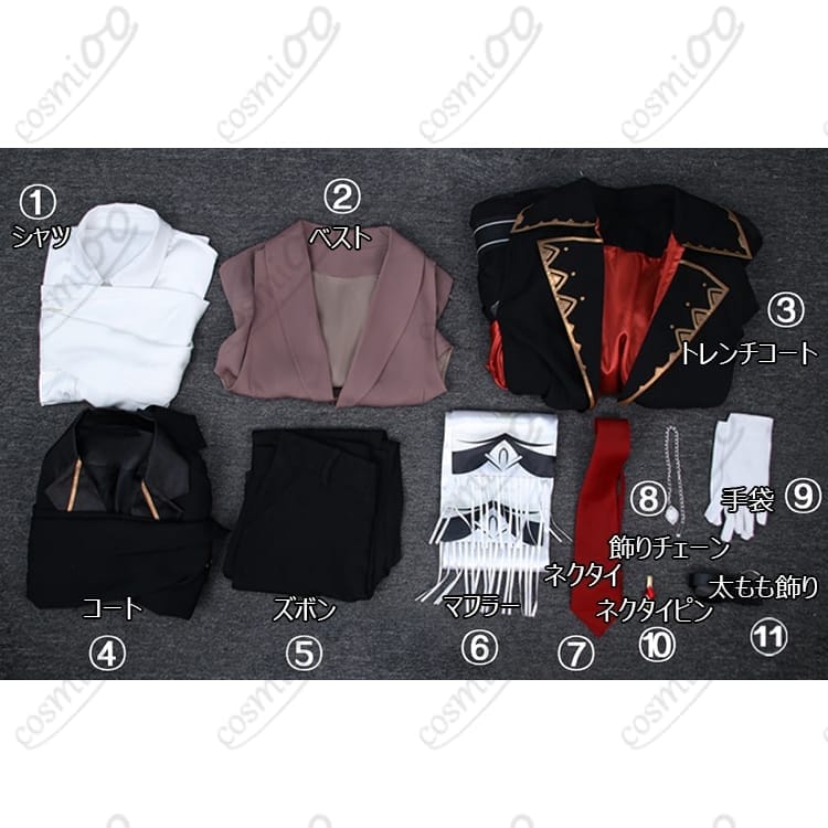 原神 ディルック『璀夜華宴』コスプレ衣装｜高品質フルセット・紳士風デザイン - 5枚目の画像