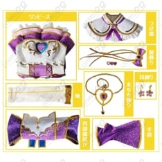 ラブライブ！スクフェス 東條希「のんちゃんマジカル☆」魔法少女風コスプレ衣装 - 5枚目の画像（サムネイル）