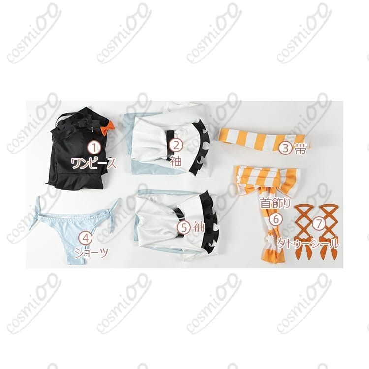 ガチアクタ アモ・エンプール コスプレ衣装｜高品質フルセット・イベント用 - 5枚目の画像