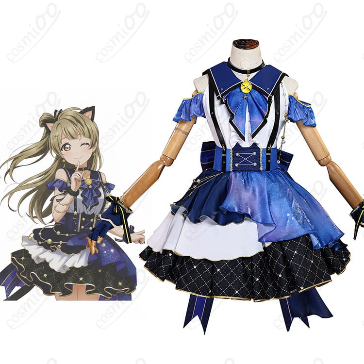 ラブライブ!南ことり コスプレ衣装 キャラクターと衣装の全体イメージ