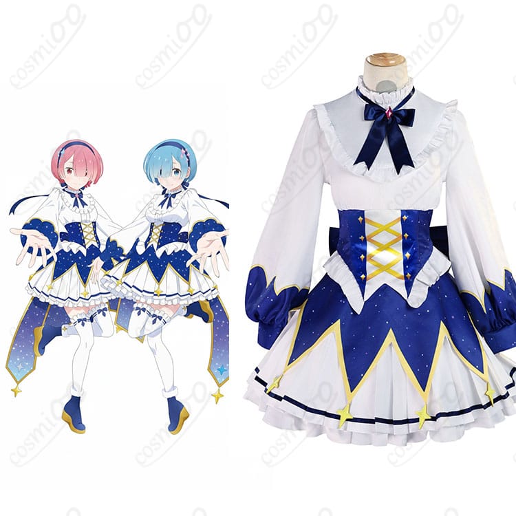 レム 誕生日生活2025 コスプレ衣装とキャラクター比較画像|高再現・イベントにおすすめ