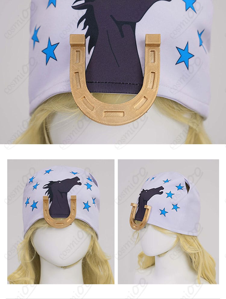 ジョジョSBR 帽子アクセサリー細部|星柄デザイン・高再現コスプレ