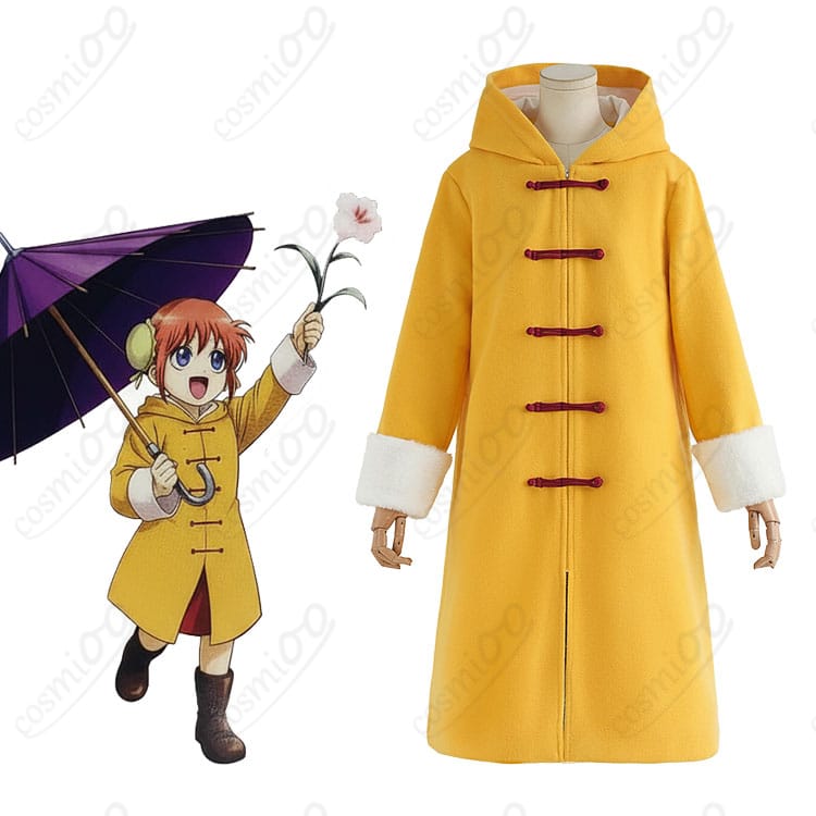 銀魂 神楽 幼少期 コスプレ衣装|商品服装とキャラクター比較画像