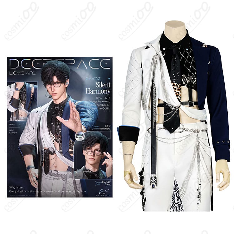 恋と深空 レイ『静域に織りなす音』コスプレ衣装とキャラクター公式ビジュアル｜高級感あふれる限定デザインを忠実再現。撮影やイベントにもおすすめ。