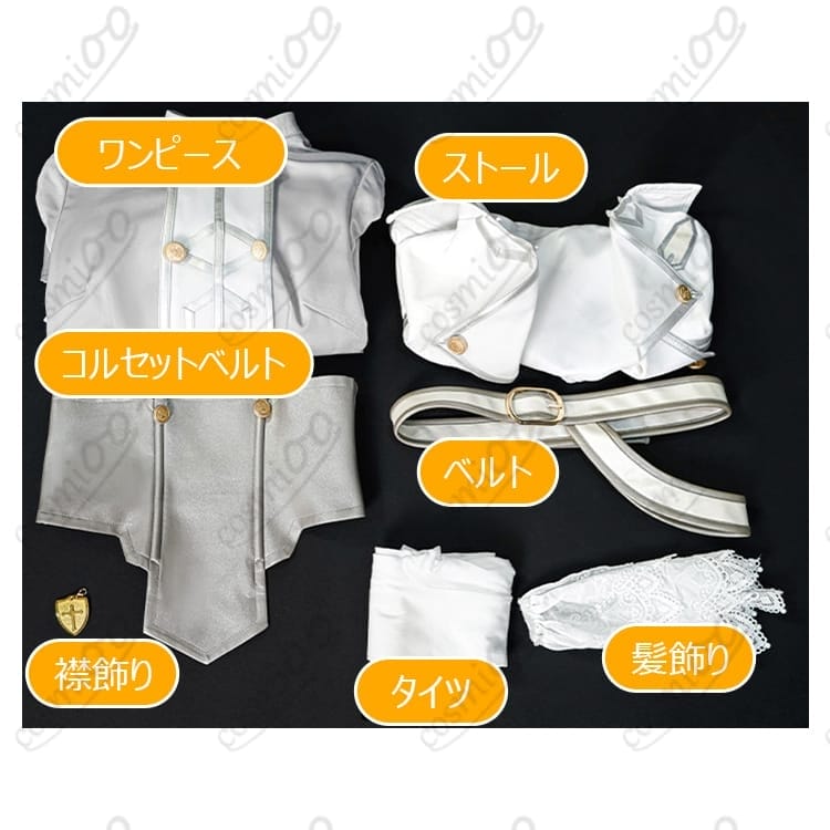 SAO 結城明日奈『星王妃』コスプレ衣装｜気品ある王妃デザイン フルセット - 5枚目の画像