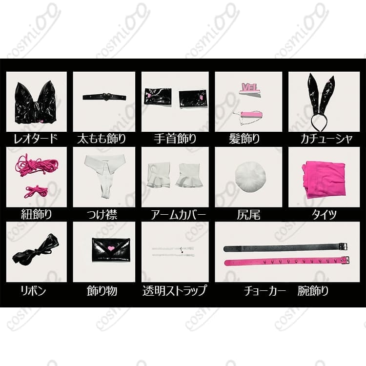 勝利の女神：NIKKE ベルベット コスプレ衣装｜高品質フルセット・妖艶デザイン - 6枚目の画像