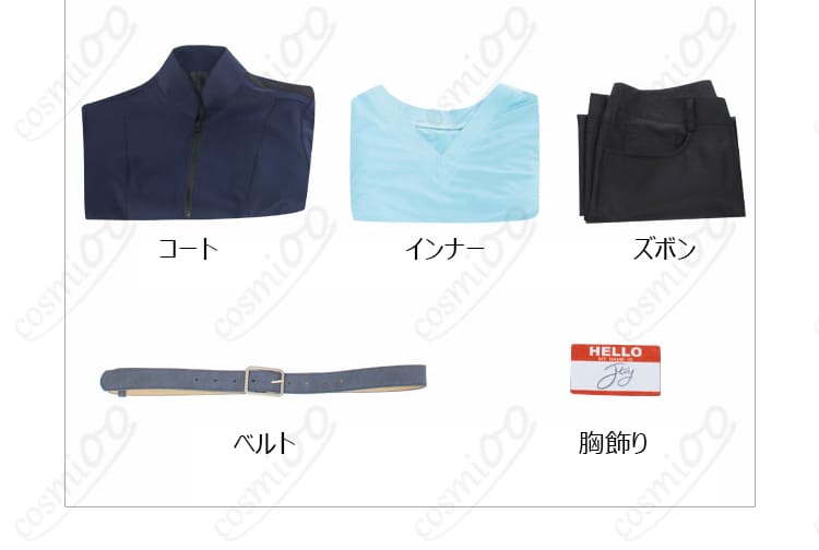 ズートピア2 ジュディ・ホップス コスプレ衣装 警官制服｜送料無料