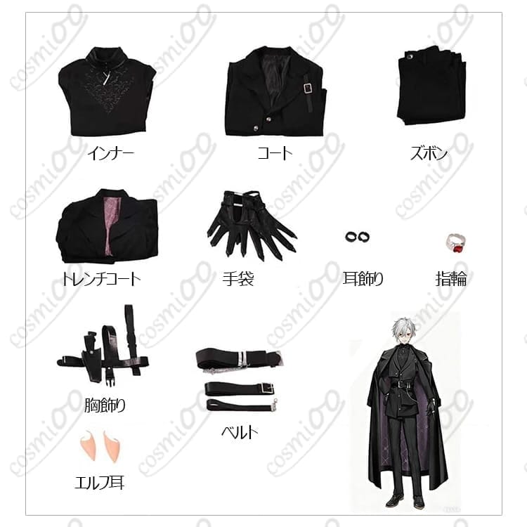 にじさんじ 葛葉 ヒットマン衣装 コスプレ｜高再現スーツセット - 5枚目の画像