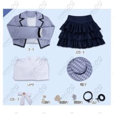 恋と深空 主人公（プレイヤー）気ままな旅 コスプレ衣装｜高品質フルセット - 6枚目の画像（サムネイル）