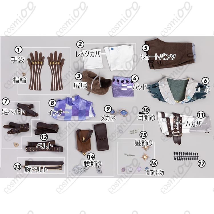 IdentityV 第五人格 幻灯師(アマンダ) 此岸の宴へ コスプレ衣装｜高品質フルセット - 7枚目の画像