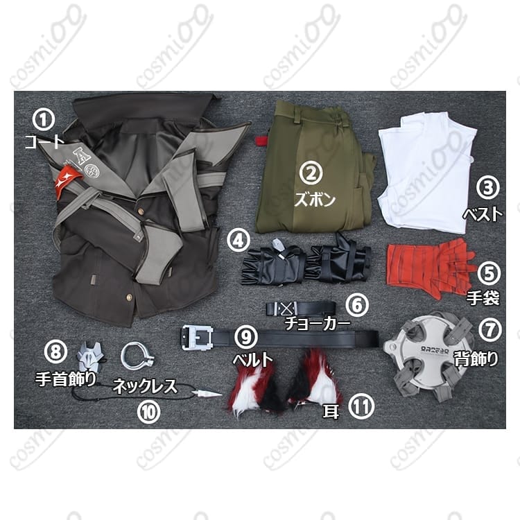 ゼンレスゾーンゼロ 狛野真斗 コスプレ衣装 高品質フルセット・オーダーメイド可 - 5枚目の画像